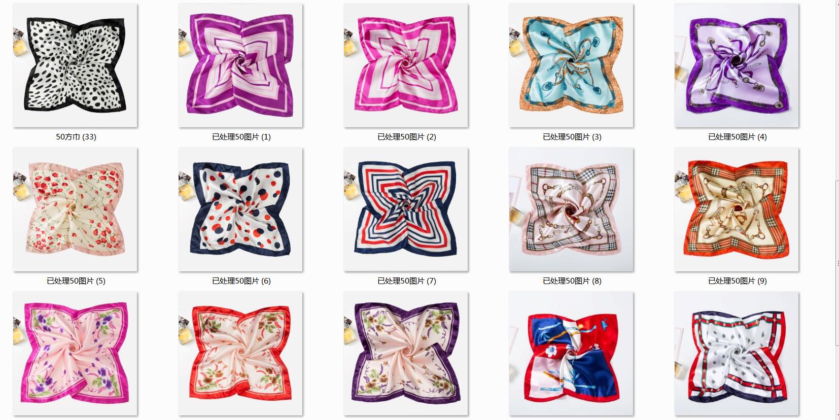 简爱丝缘50色丁布仿真丝方巾丝巾女士洋气时尚韩国百搭装饰领巾详情1