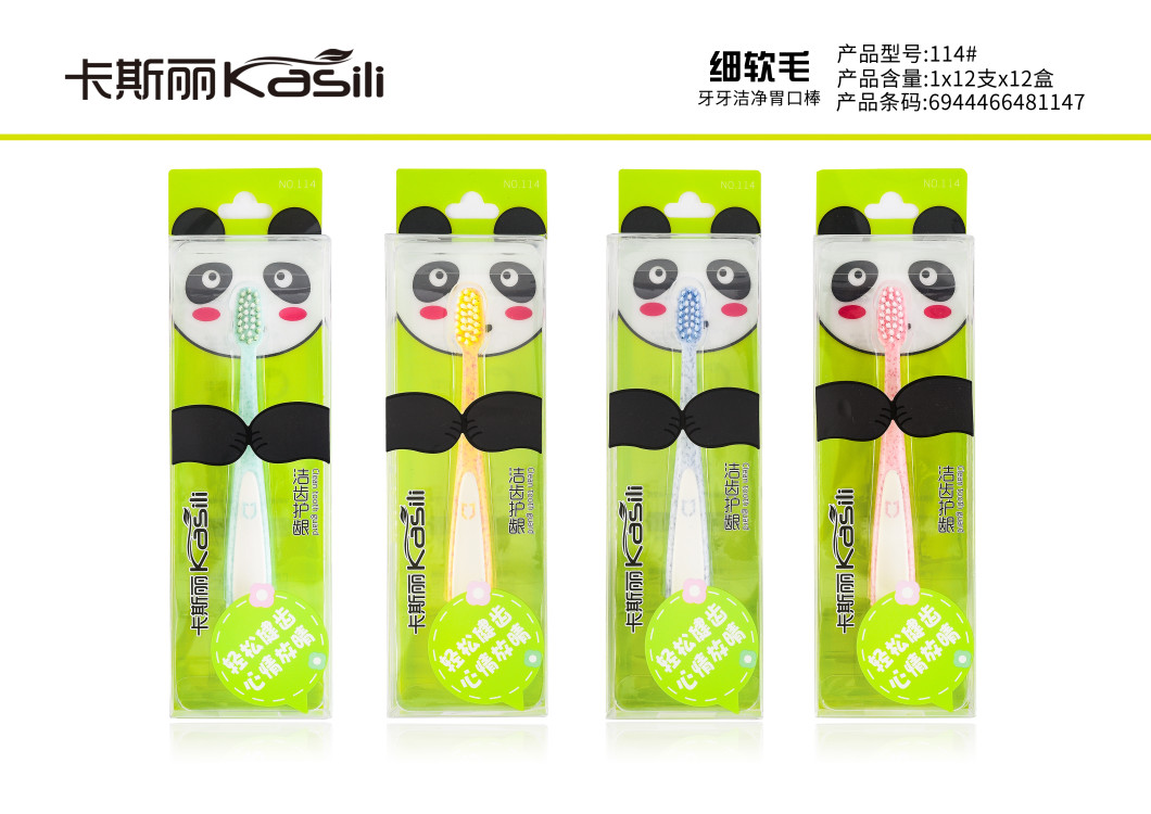 High grade Children's Toothbrush Casri 114 Boxes of soft bristle children's toothbrush thumbnail