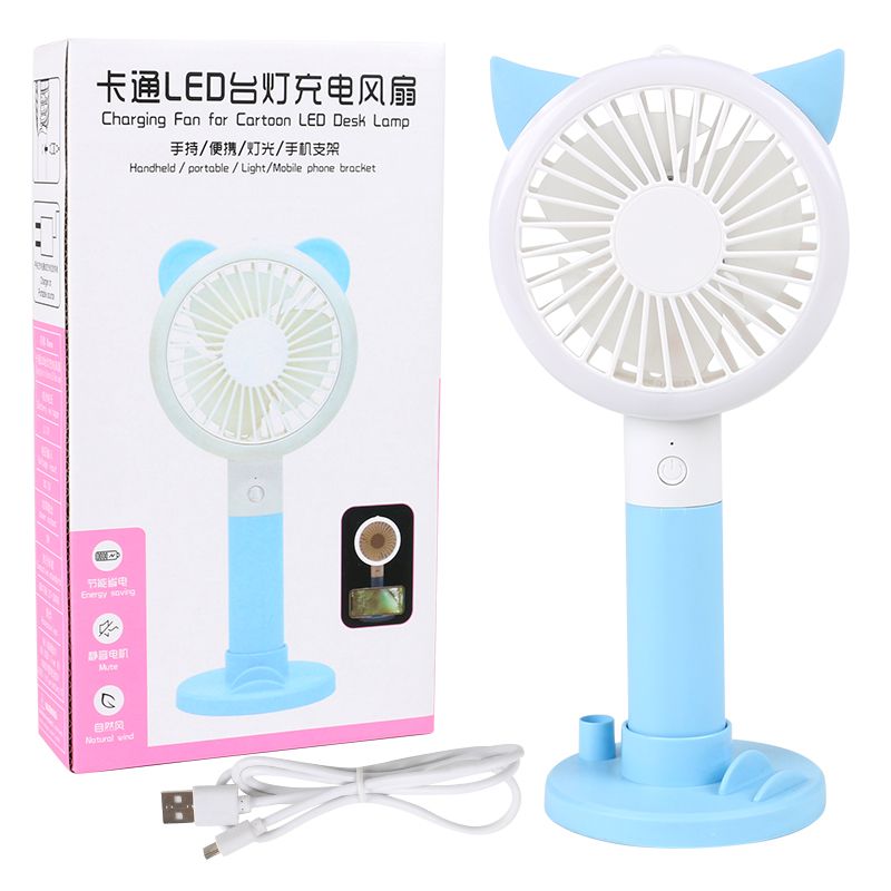 卡通USB充电风扇迷你带底座 宿舍床上小型风扇 办公室桌面便携扇详情图2