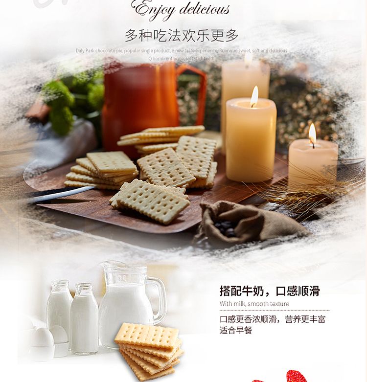 金语 无蔗糖白梳打(山药味）312g详情图5