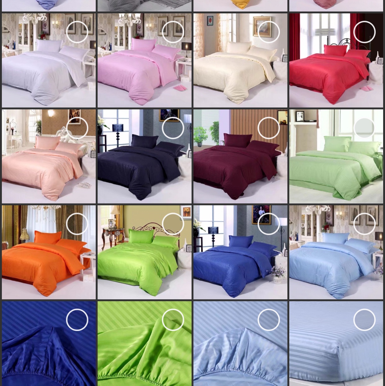 Full-color cotton four-piece set thumbnail