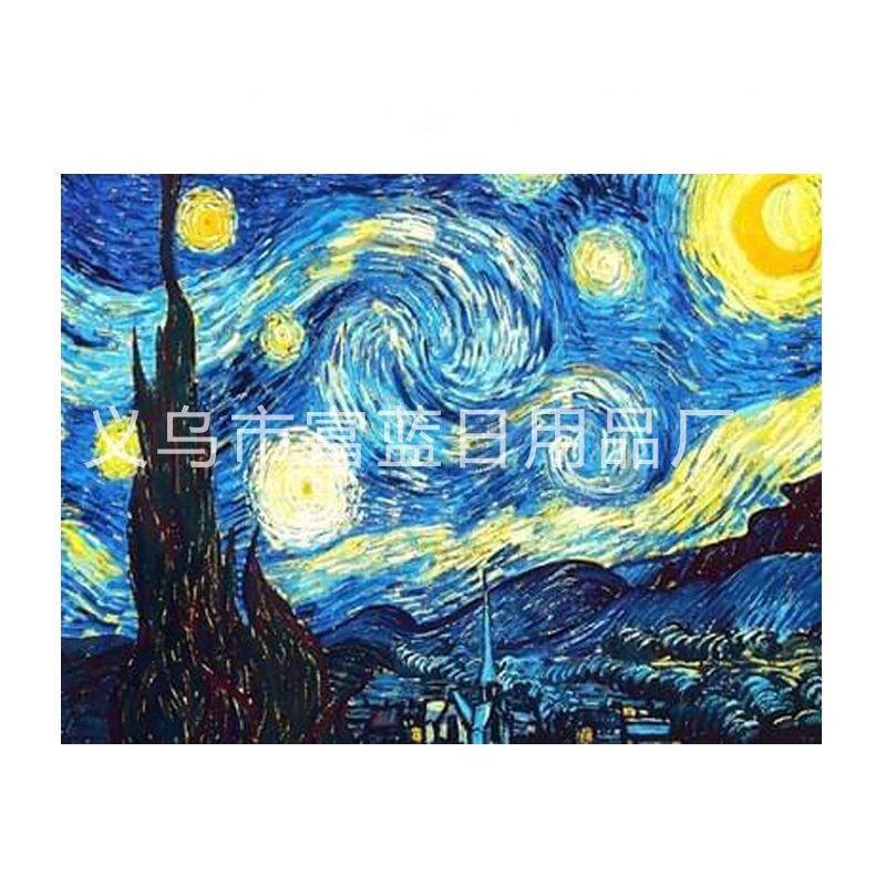 外贸满钻30X40热卖钻石画 魔方圆钻梵高名画星空卧室点钻装饰挂画