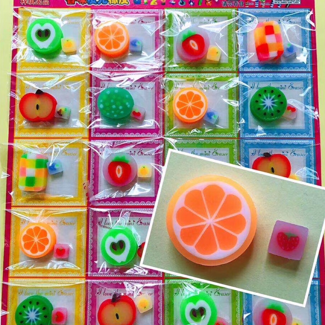 Fruit rubber thumbnail