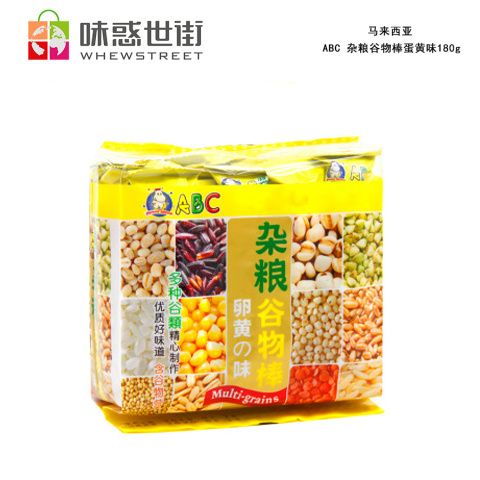 ABC杂粮谷物棒（蛋黄味）180g