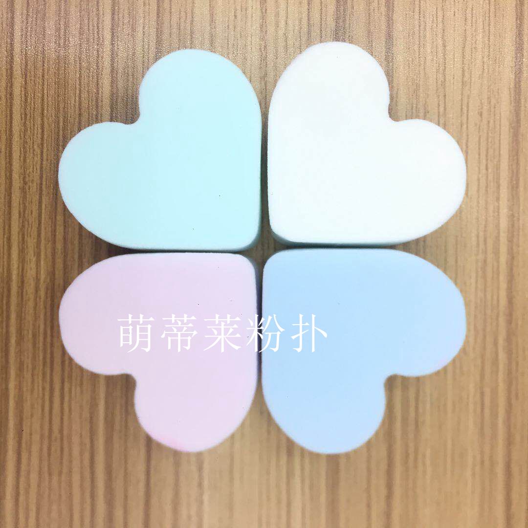 Non-latex heart-shaped four-piece powder puff, hydrophilic powder puff