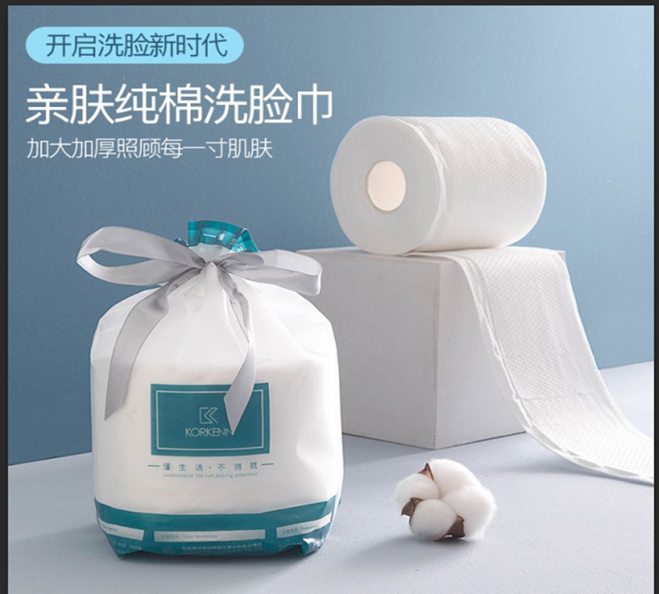 Yiwu Good Roll-packed cotton wipes -60 pieces M-00905/35649 full figure