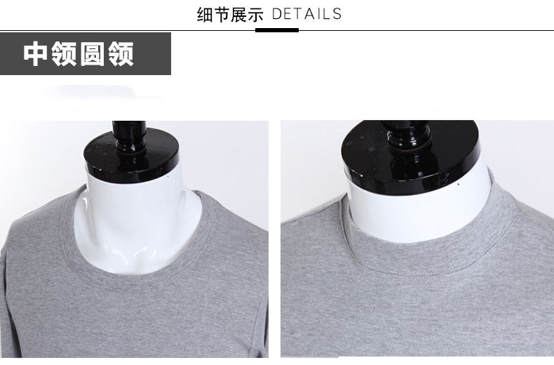 Vacietin Autumn And Winter Fine Cotton Men's Long Johns Cotton Thermal Underwear Set Base Shirt For The Elderly undefined