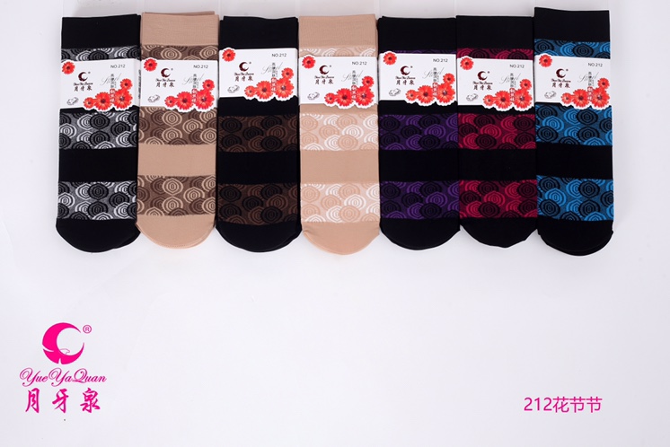 212 flowers   Silk stockings thumbnail