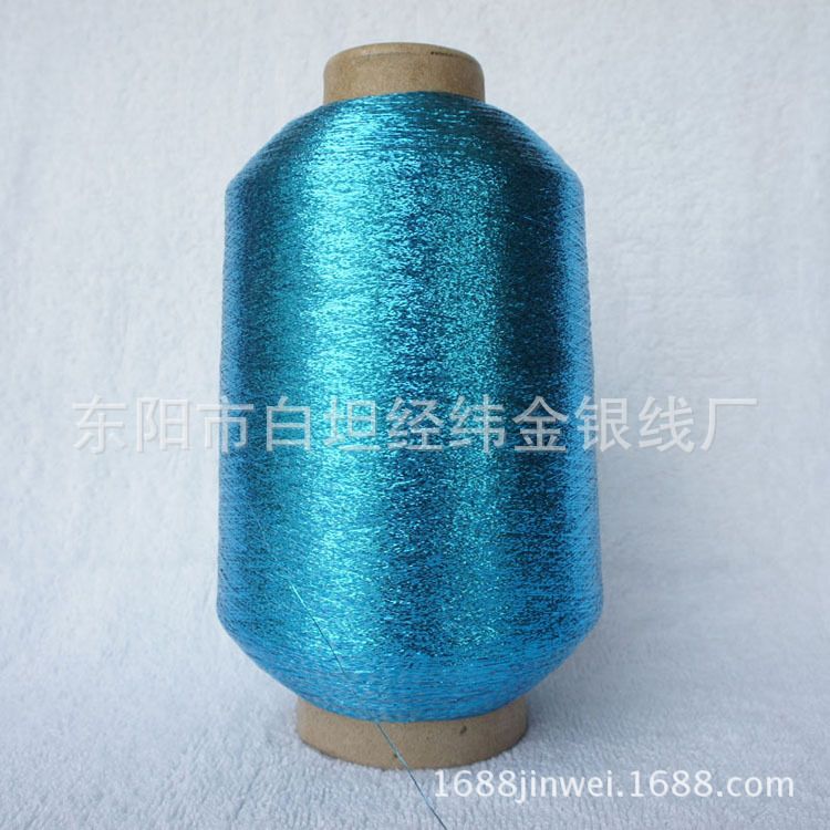 金银线厂家特价！MX-128天兰双包！！批发零售特价！详情图1