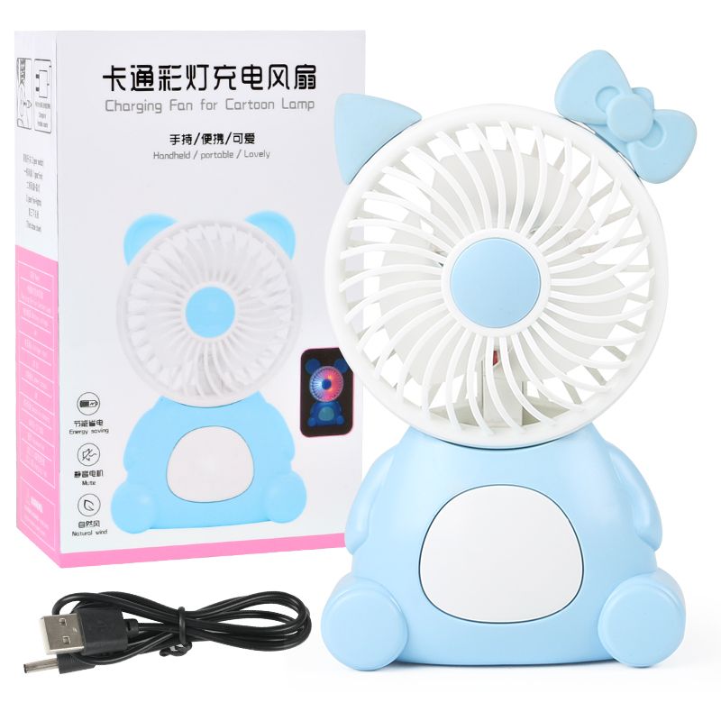 卡通USB充电风扇迷你 学生宿舍小型风扇 办公室家用静音便携台式