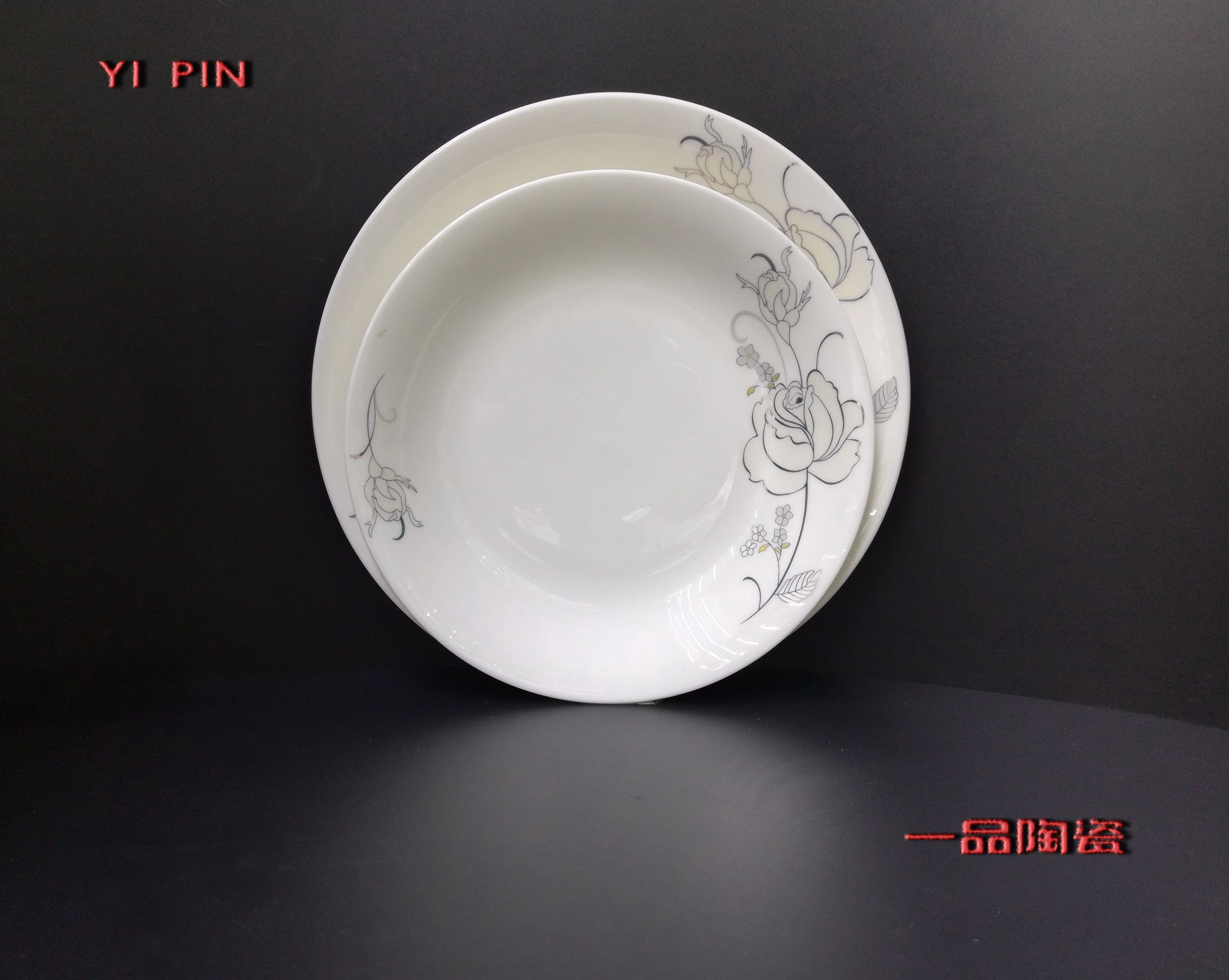 8-Inch Ceramic Soup Plate With Golden Flowers
