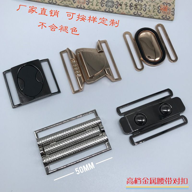 Metal alloy to buckle adjustment button connection button coat coat windbreaker swimsuit clasp button hidden button insert button clothing accessories thumbnail