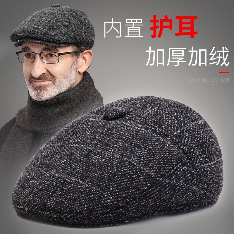 老人帽子男冬天中老年人男士秋冬季爸爸爷爷帽春秋老头保暖鸭舌帽