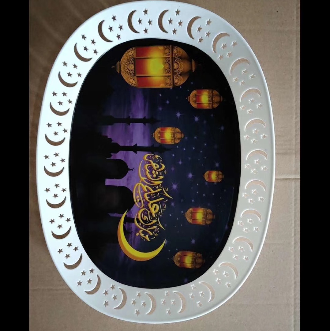 穆斯林爆款经典托盘