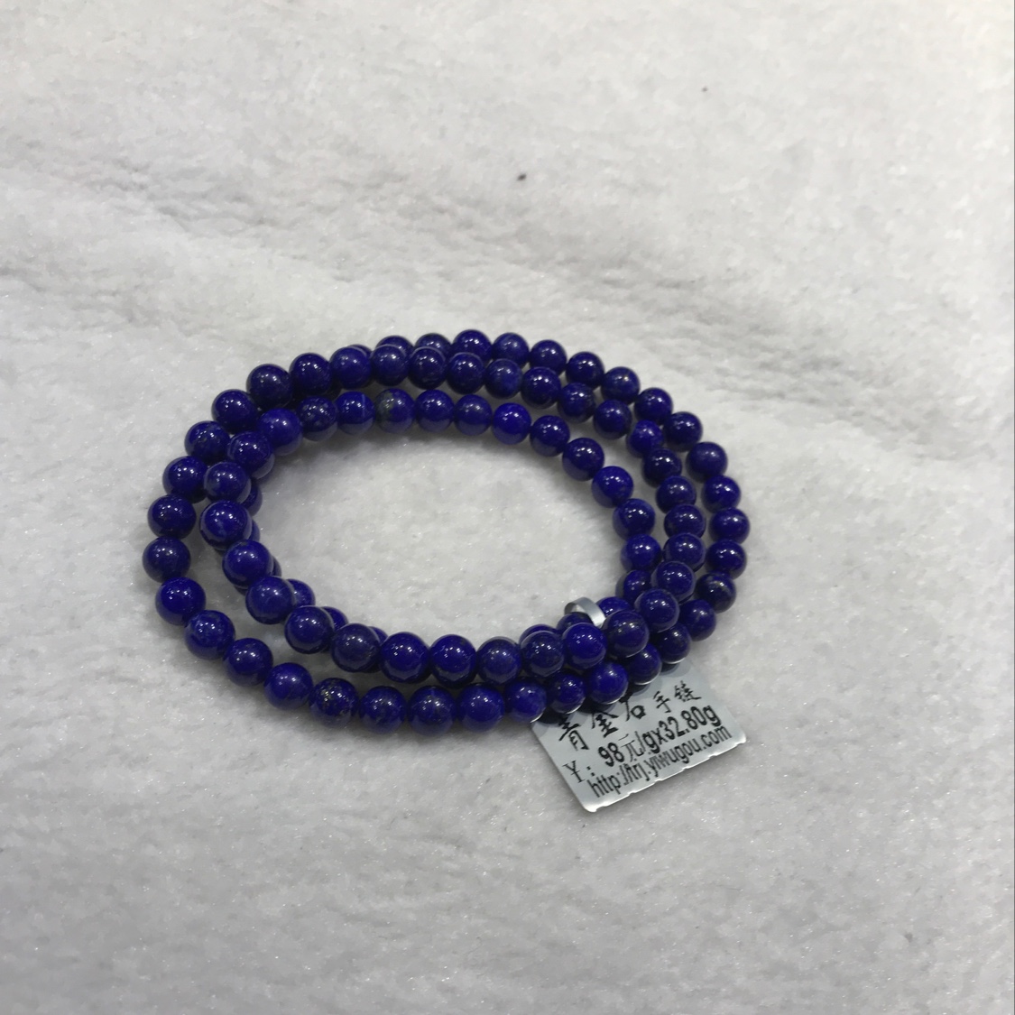（天然居珠宝） 青金石 手链0.6产品图