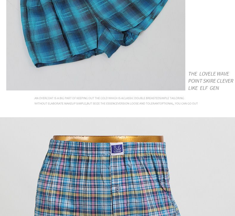 男士内裤阿罗裤全棉质透气宽松平角内裤 纯棉家居短裤大裤衩活动详情图9