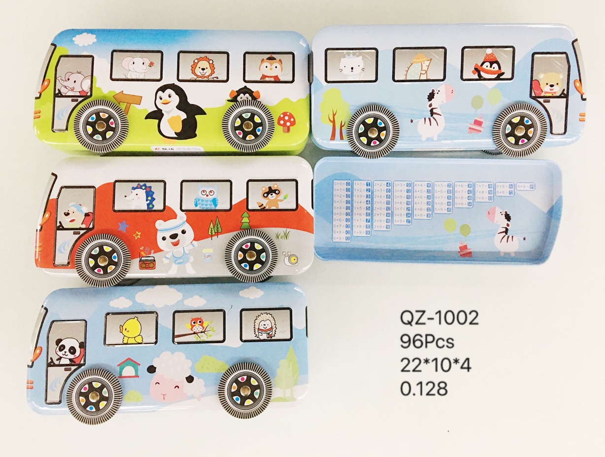 小学生儿童玩具带轮子文具盒男女生可爱卡通铁质巴士汽车铅笔盒文具奖品礼品批发