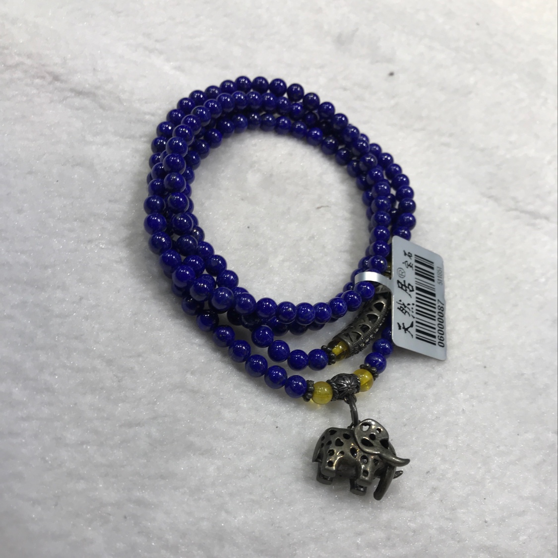 （天然居珠宝）青金石 手链0.4