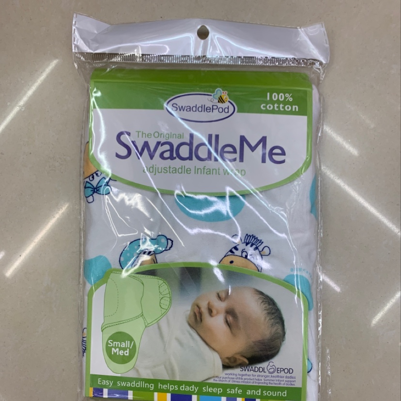 婴儿襁褓母婴抱被宝宝用品