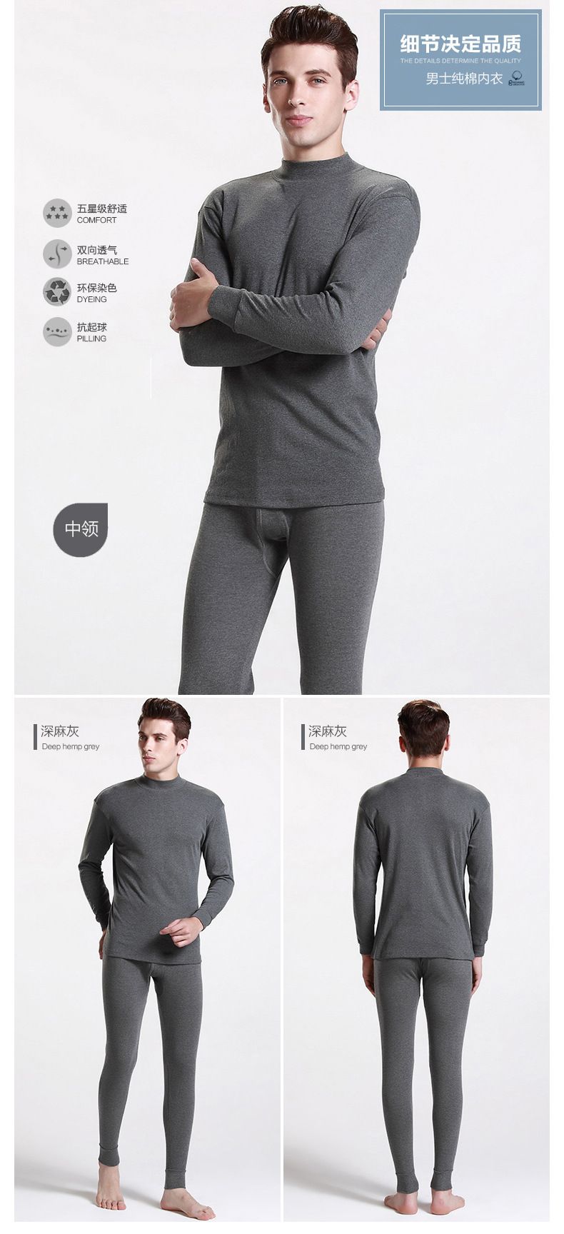 Vacietin Autumn And Winter Fine Cotton Men's Long Johns Cotton Thermal Underwear Set Base Shirt For The Elderly undefined