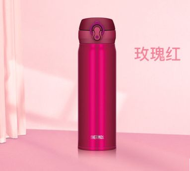 膳魔师503保温杯 粉色详情图1