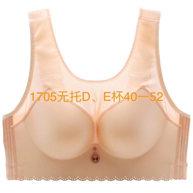 1705:38 - Size 52 (Plus Size Bra) Cde Cup