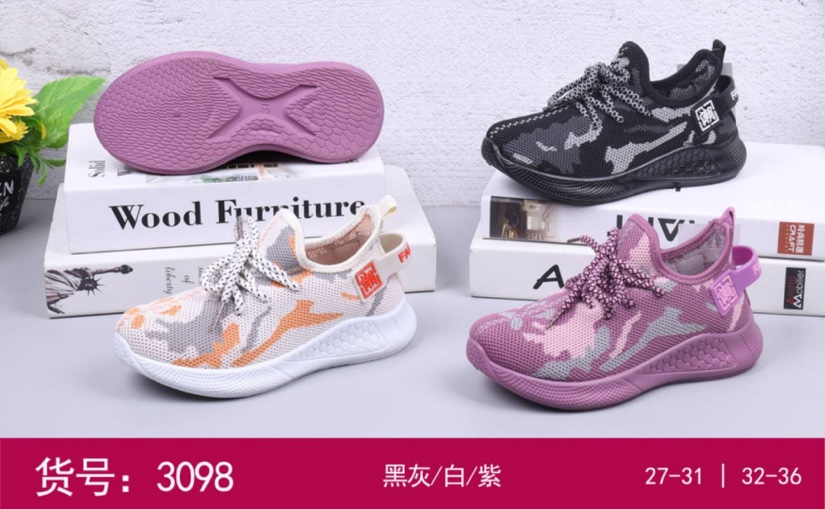 Fashion flying knitting children's shoes