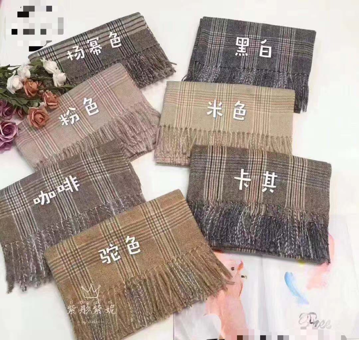 Bristle Plaid Scarf