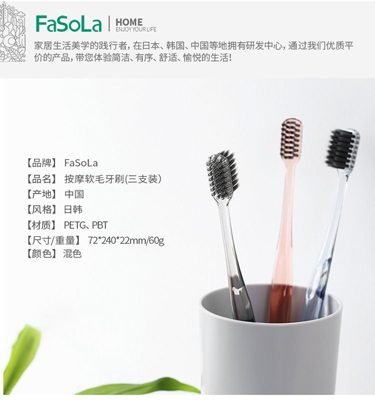 Adult soft-bristled toothbrush, bamboo charcoal couple ultra-fine antibacterial children's cleaning toothbrush, women's household family set, free shipping detail image 1