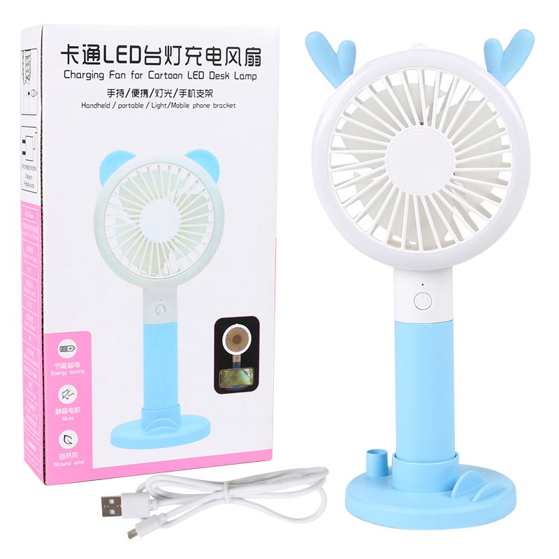 小风扇手持便携式带底座 小型迷你USB可充电 宿舍超静音卡通电扇