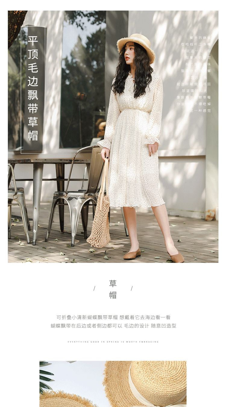 Simple Straw Hat 9 Summer Cool Cowboy Hat For Men And Women Drafty