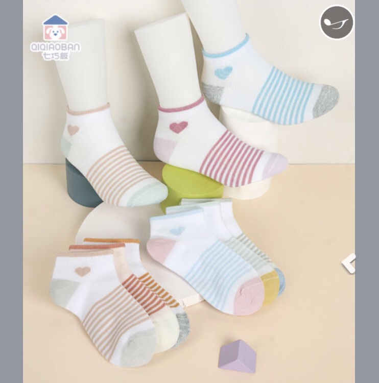 Tangram heart-shaped striped boat socks