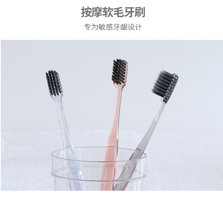 Adult soft-bristled toothbrush, bamboo charcoal couple ultra-fine antibacterial children's cleaning toothbrush, women's household family set, free shipping detail image 4