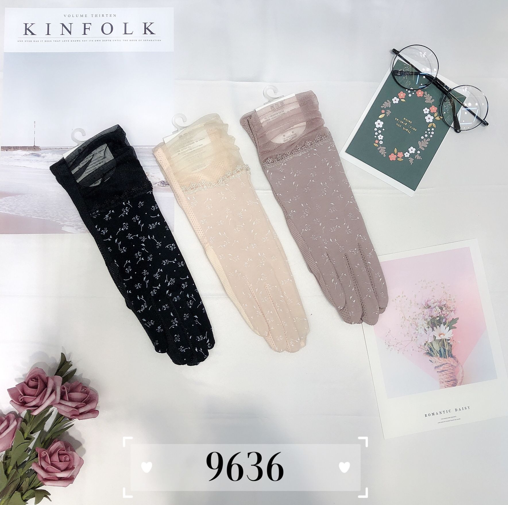 The 636 Basa bean drive elastic breathable long style thumbnail
