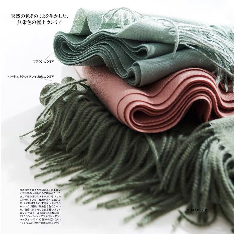 Women's shawl hot style autumn/winter coat versatile casual hot style scarf thumbnail