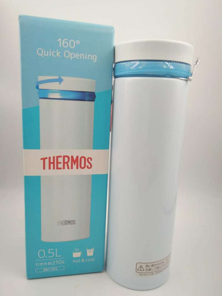 كأس أزرق خفيف