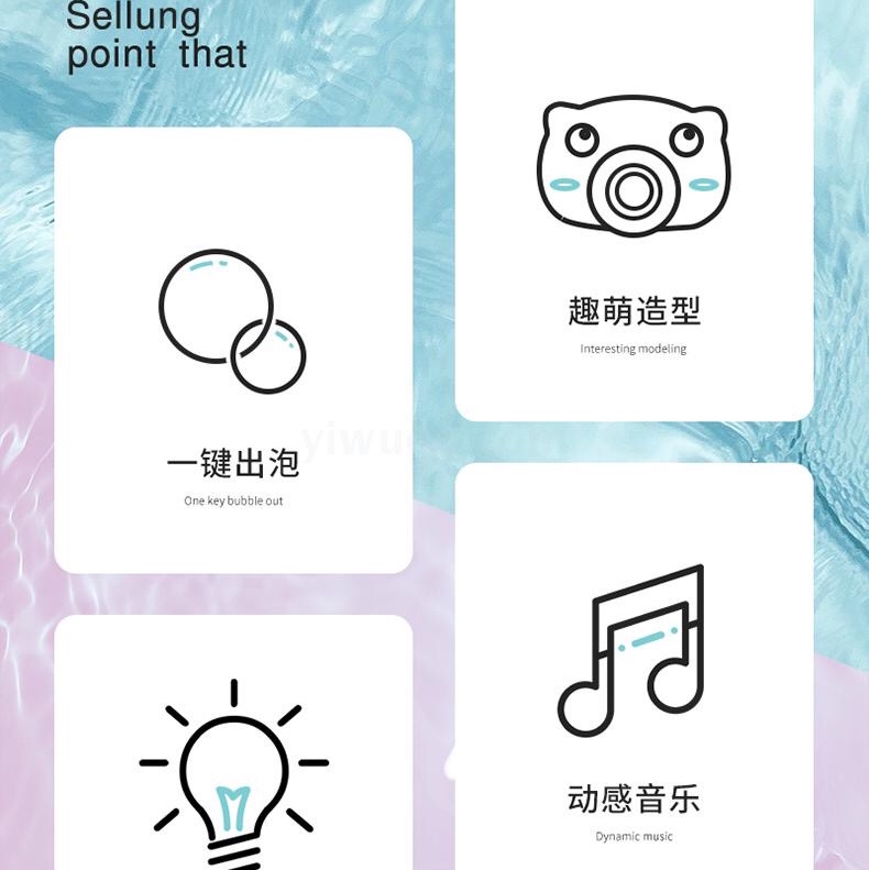 网红吹泡泡机照相机儿童电动玩具少女心抖音同款小猪枪棒器水批发白底实物图