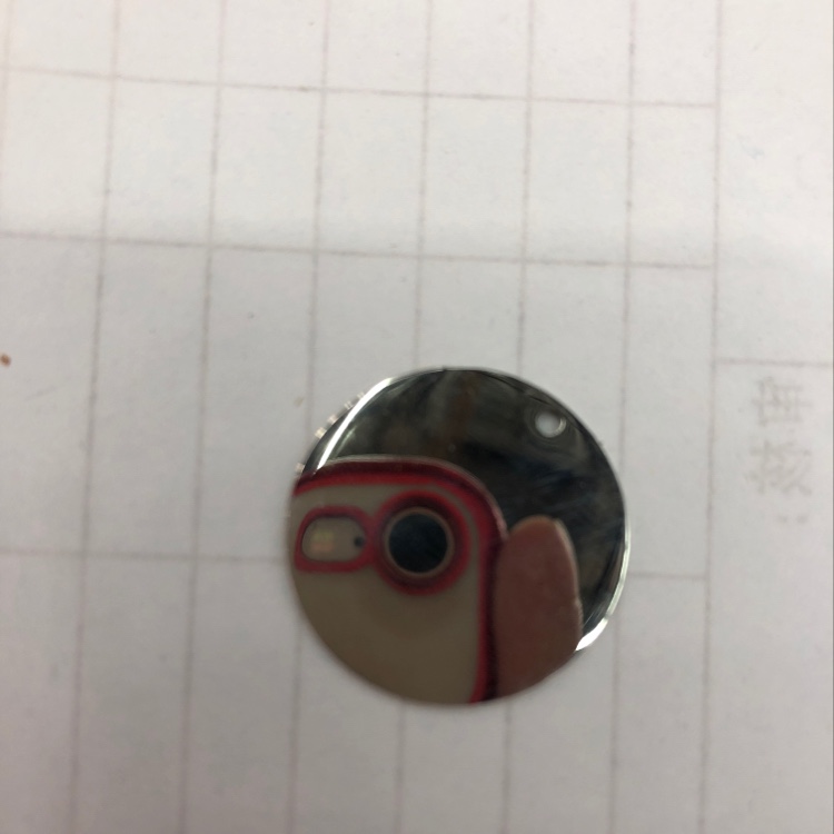 Polishing glass thumbnail