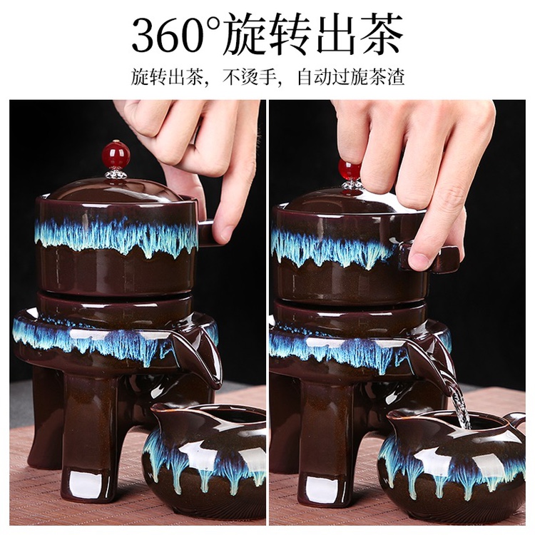 新款懒人茶具冲茶器陶瓷石磨茶具套装旋转出水半全自动功夫泡茶壶产品图