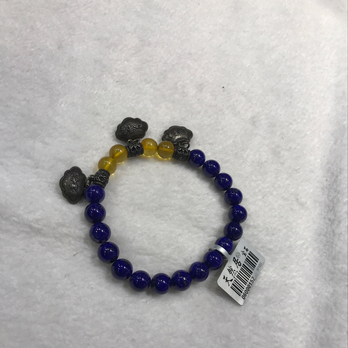 （天然居珠宝）青金石手链0.8