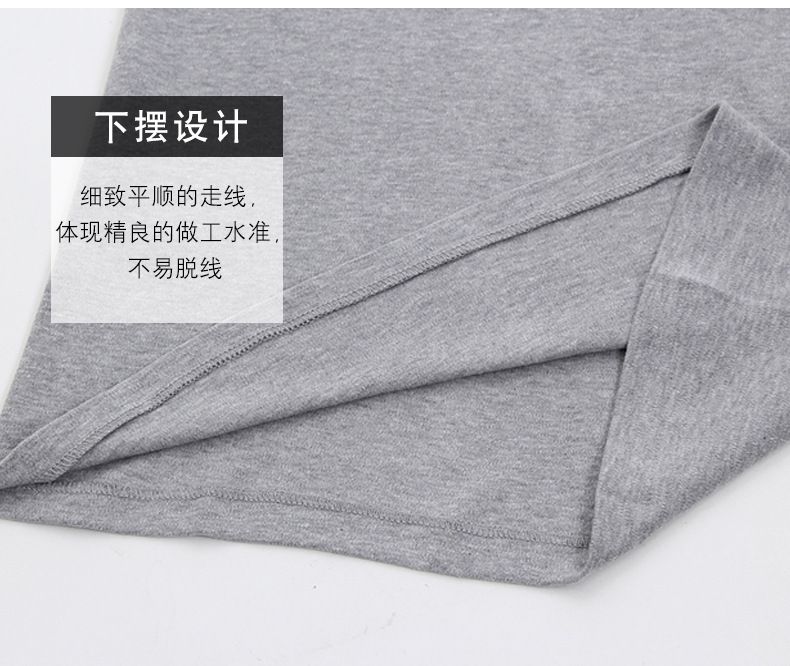Vacietin Autumn And Winter Fine Cotton Men's Long Johns Cotton Thermal Underwear Set Base Shirt For The Elderly undefined