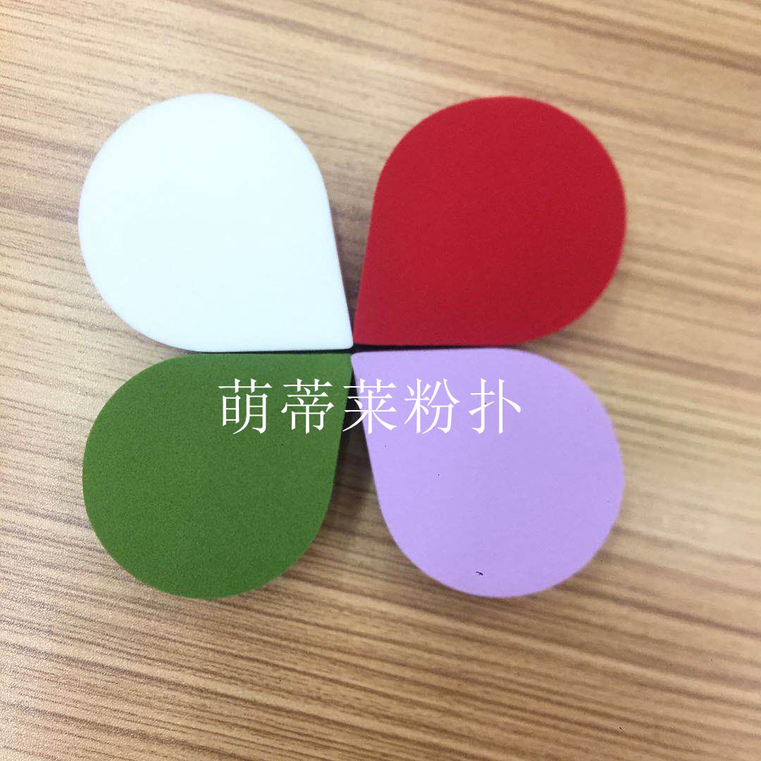 Non-latex teardrop-shaped four-piece powder puff hydrophilic powder puff