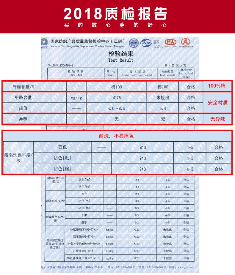 vacietin middle-aged and elderly thermal underwear sets for men and women, long Johns and long pants, and close-fitting cotton sweaters for the elderly are available for delivery in one piece detail image 7