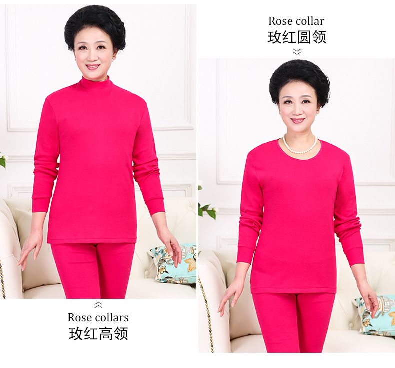 vacietin middle-aged and elderly thermal underwear sets for men and women, long Johns and long pants, and close-fitting cotton sweaters for the elderly are available for delivery in one piece detail image 13