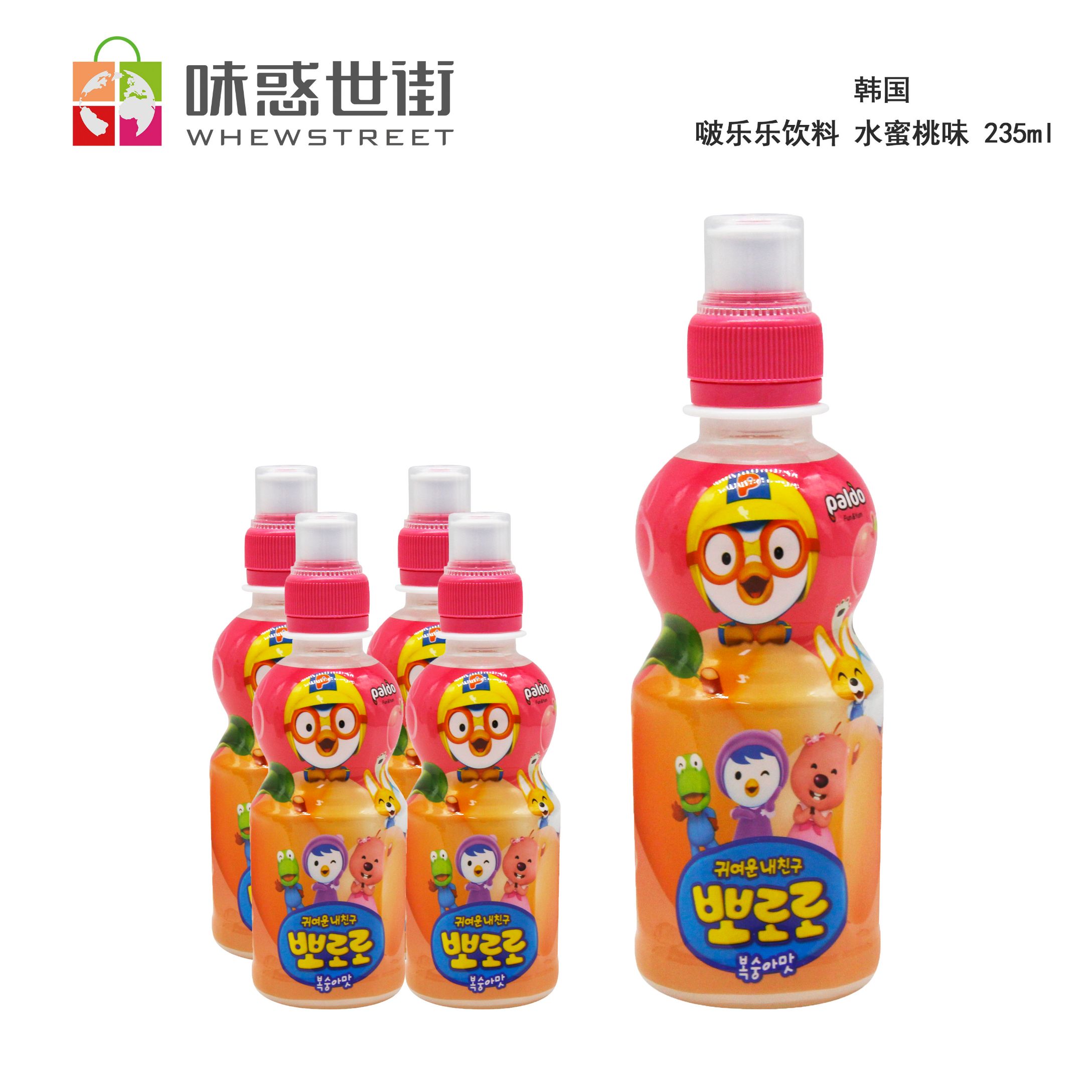 啵乐乐饮料（水蜜桃味）235ml