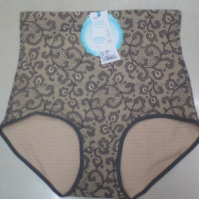 9031# Swimming Cloth Blue And White Porcelain Printed Inside Breathable Cotton Waist Belly Belly Belly Belly Belly Belly Lifting Hip Shaping High Waist Pants