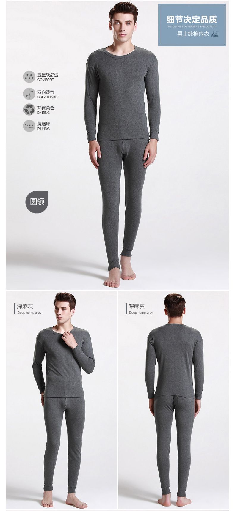 Vacietin Autumn And Winter Fine Cotton Men's Long Johns Cotton Thermal Underwear Set Base Shirt For The Elderly undefined