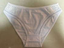 Cotton mommy pants 8019