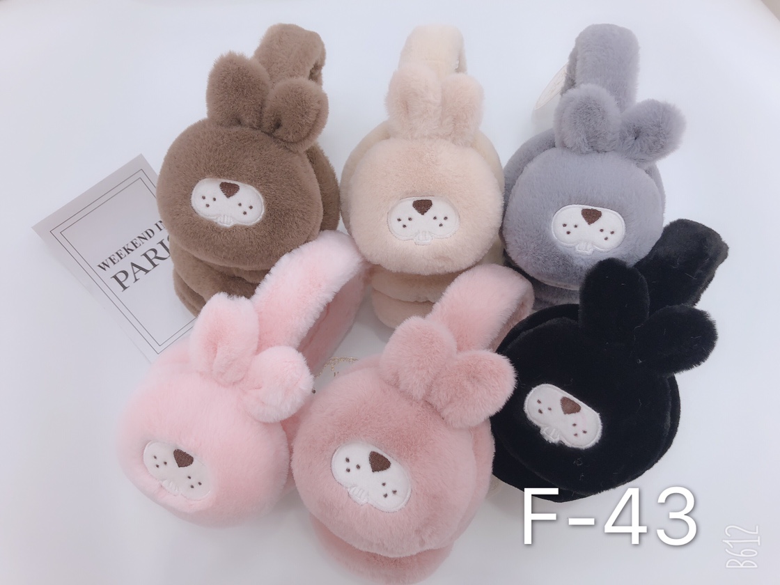 可爱呆萌暴牙兔