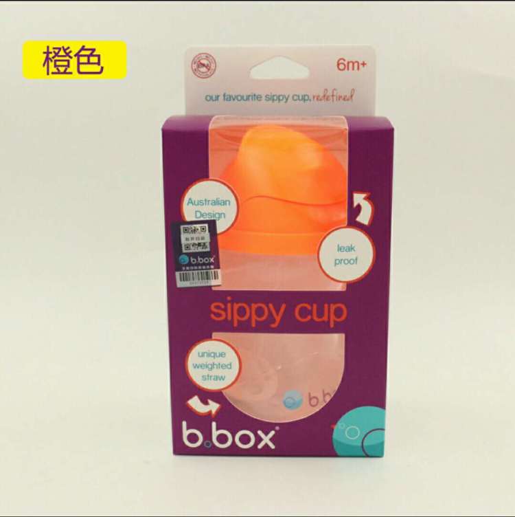 BBOX重力吸管杯 橙